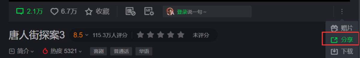 5415d6d2-6df2-43c0-90a5-35294a3a3eb1