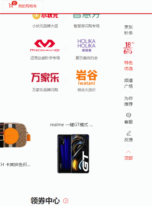 55fd83ac-e4f1-42d8-862f-bc957f5111e3