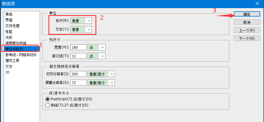 b6c859e8-0b2e-4e4d-b549-ad92398e1abf