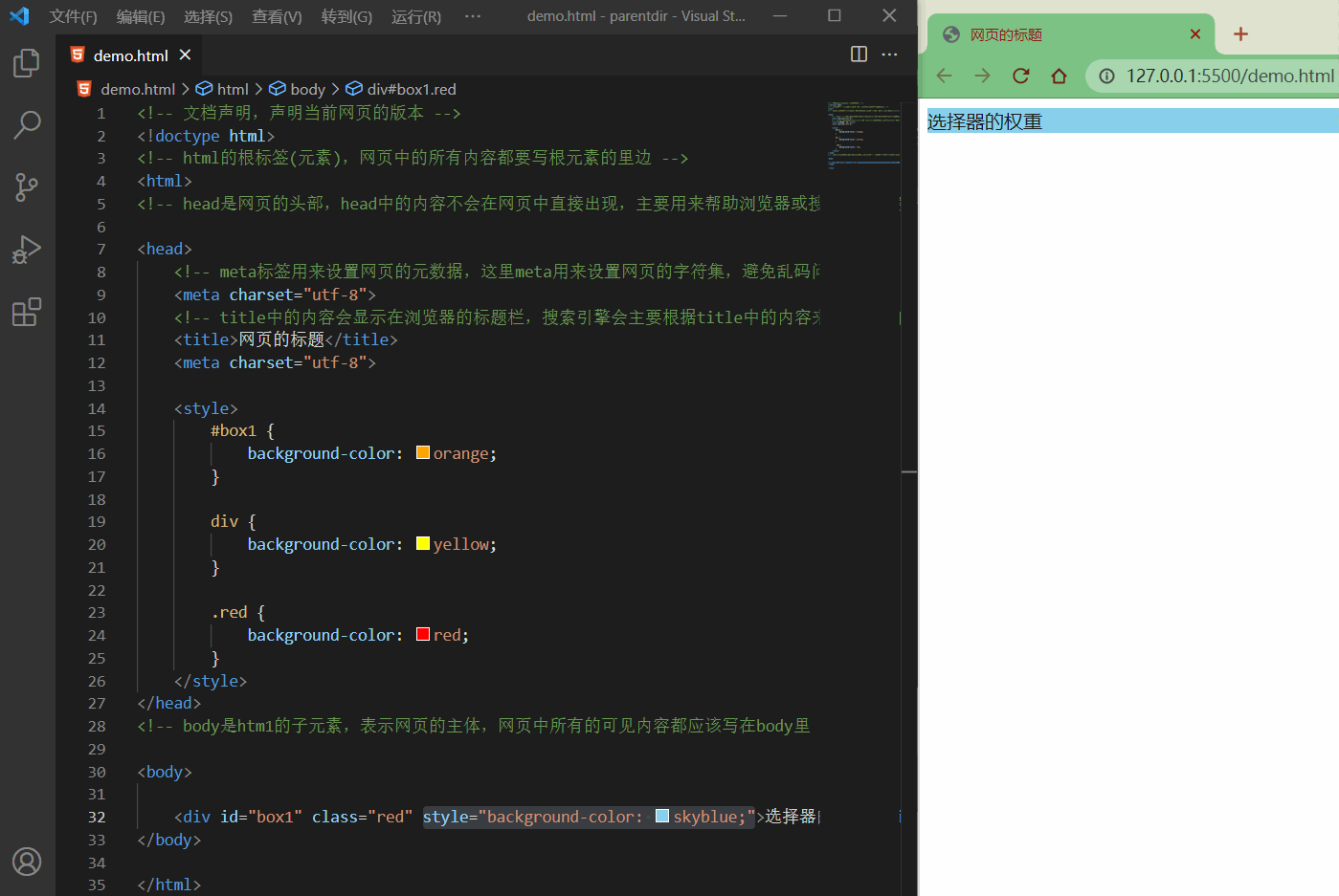 bc306a93-a430-4fb2-8f84-6d024a26a8d3