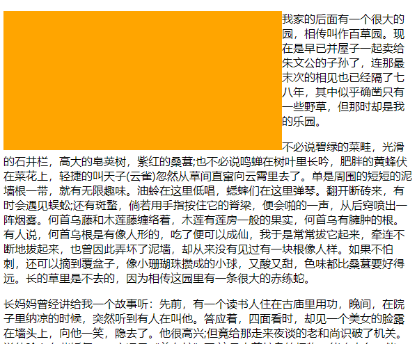 ca1ae6a2-03ff-4c21-a08c-75cf09282a6a