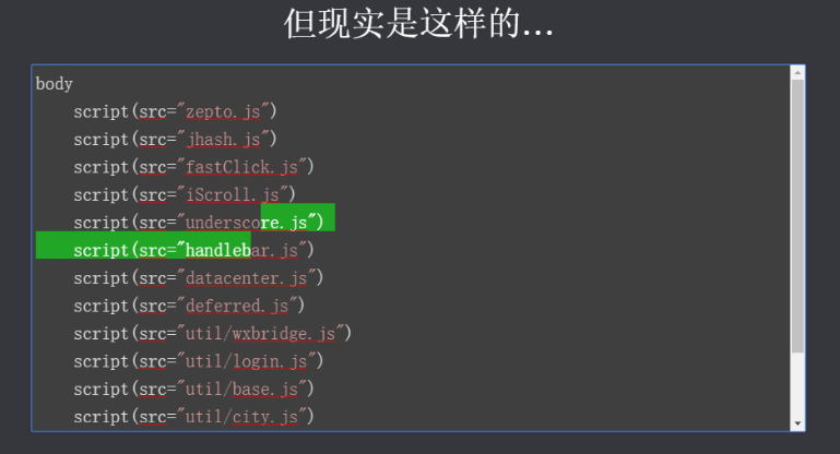image-20220207122415535