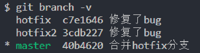 image-20221009222353738