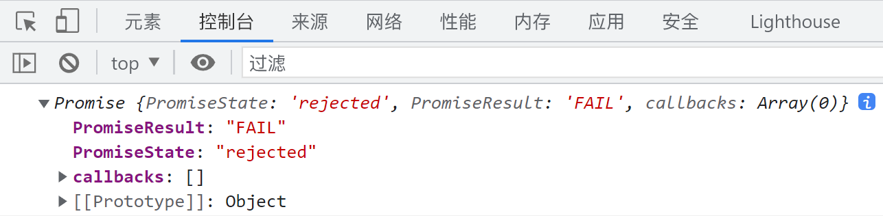 image-20211216195126202
